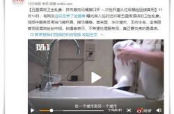 [7分钟教程]楚雄的工厂_哔哩哔哩-2